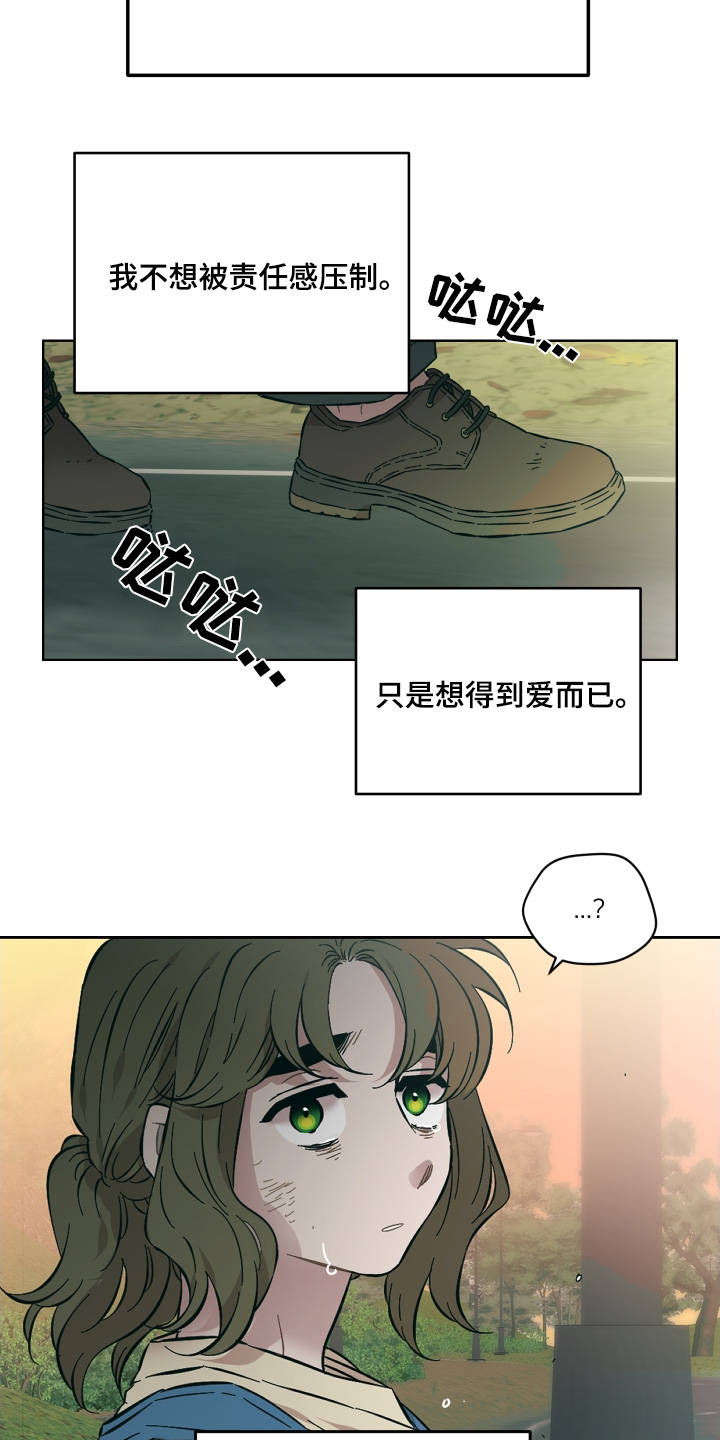 第143话18