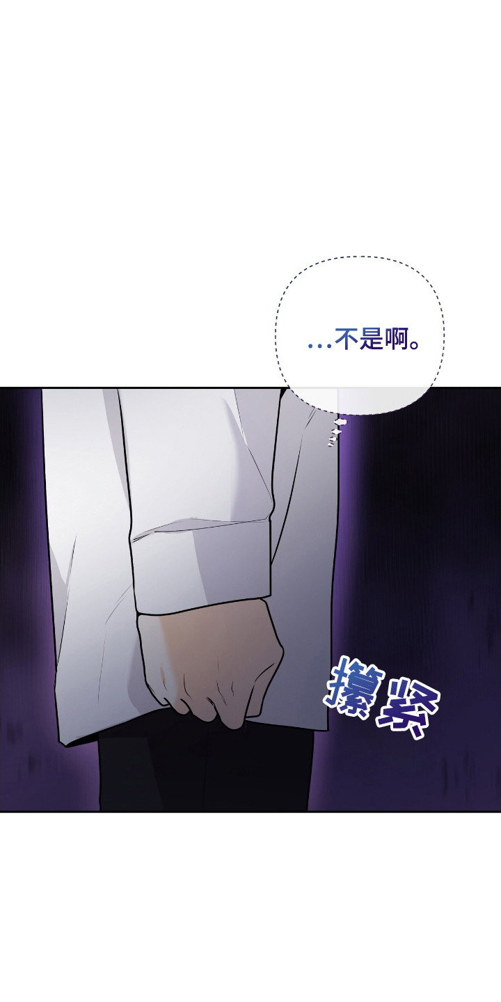 第49话11