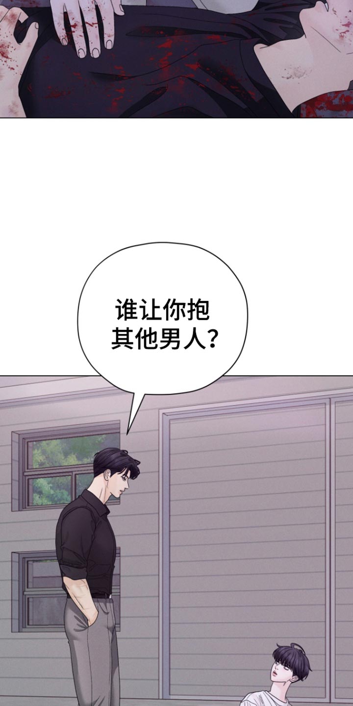 第56话22