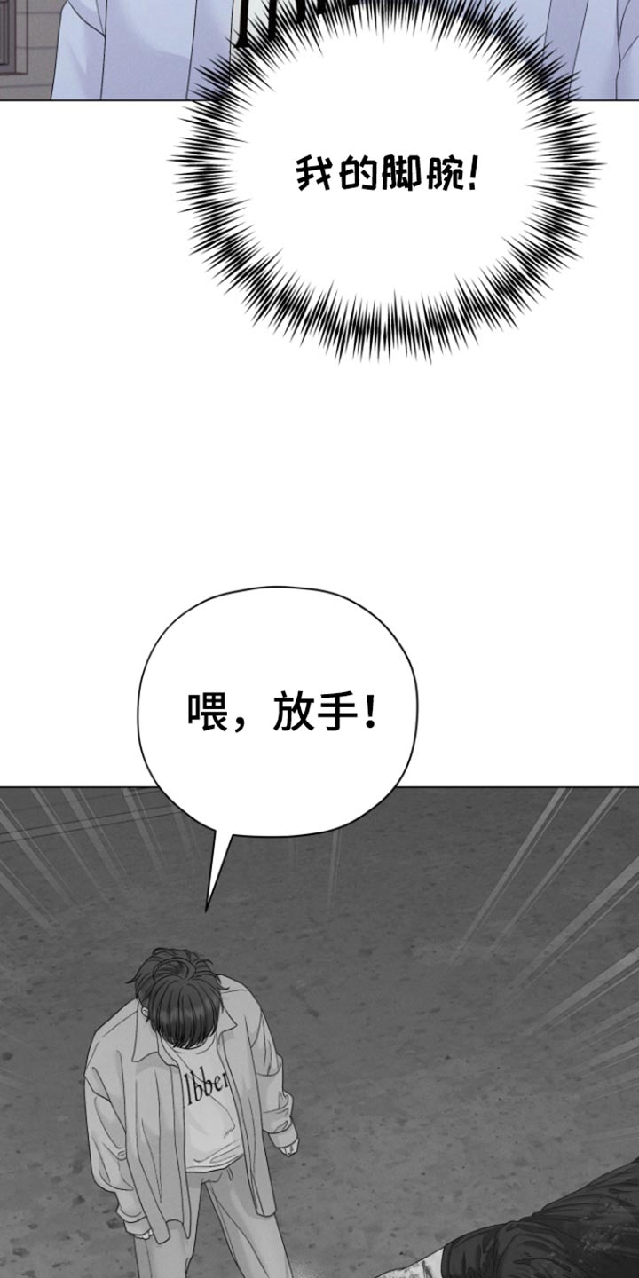 第56话1