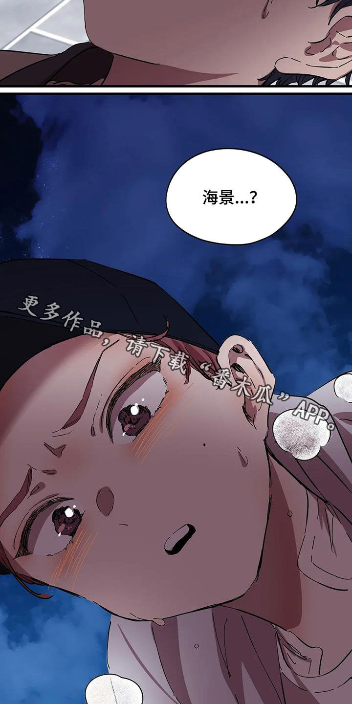 第49话15