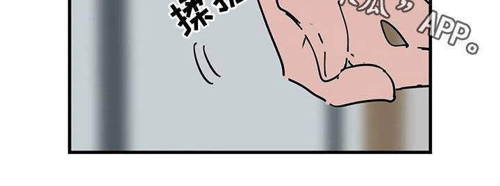 第50话14