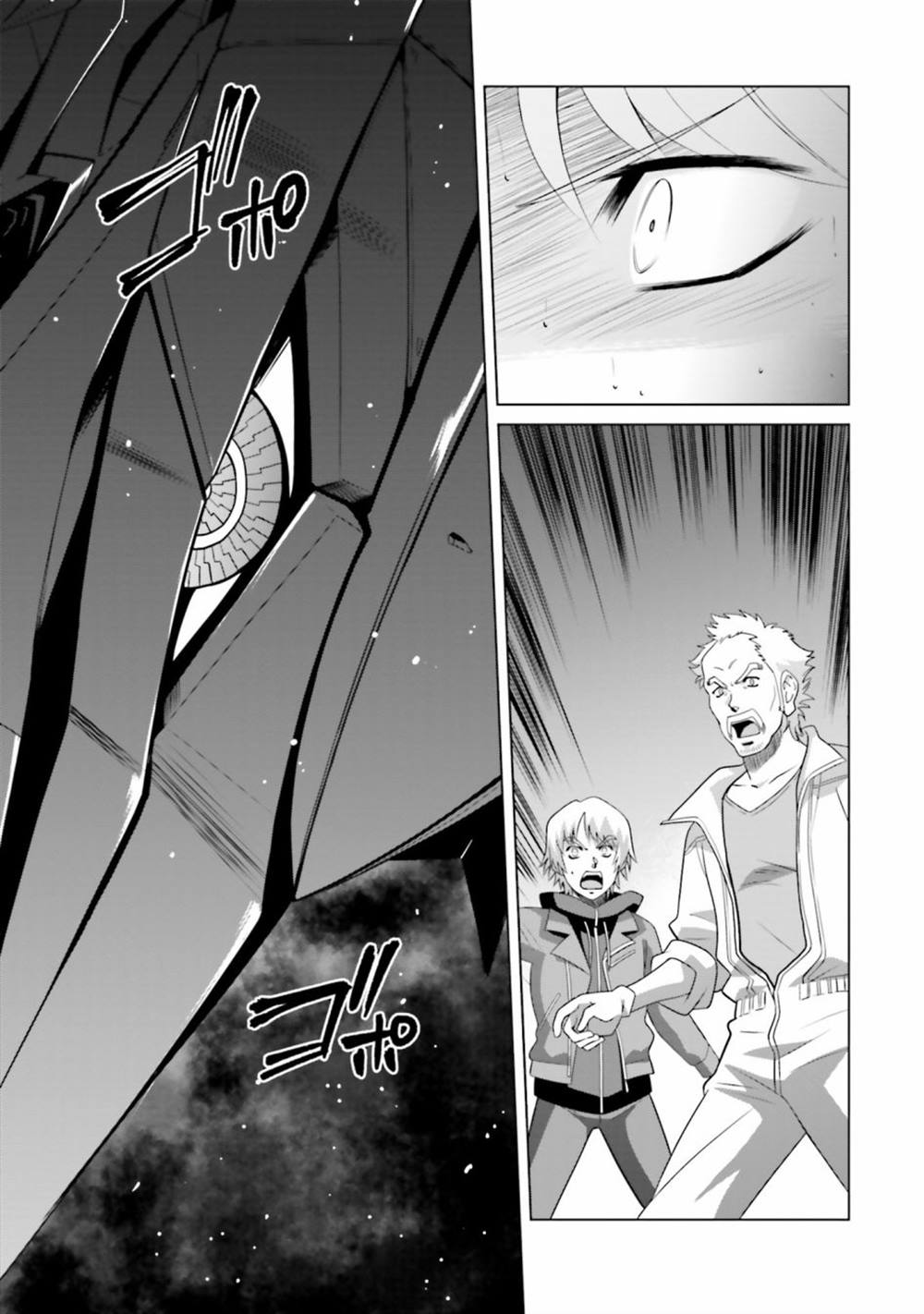 第3话 第33页