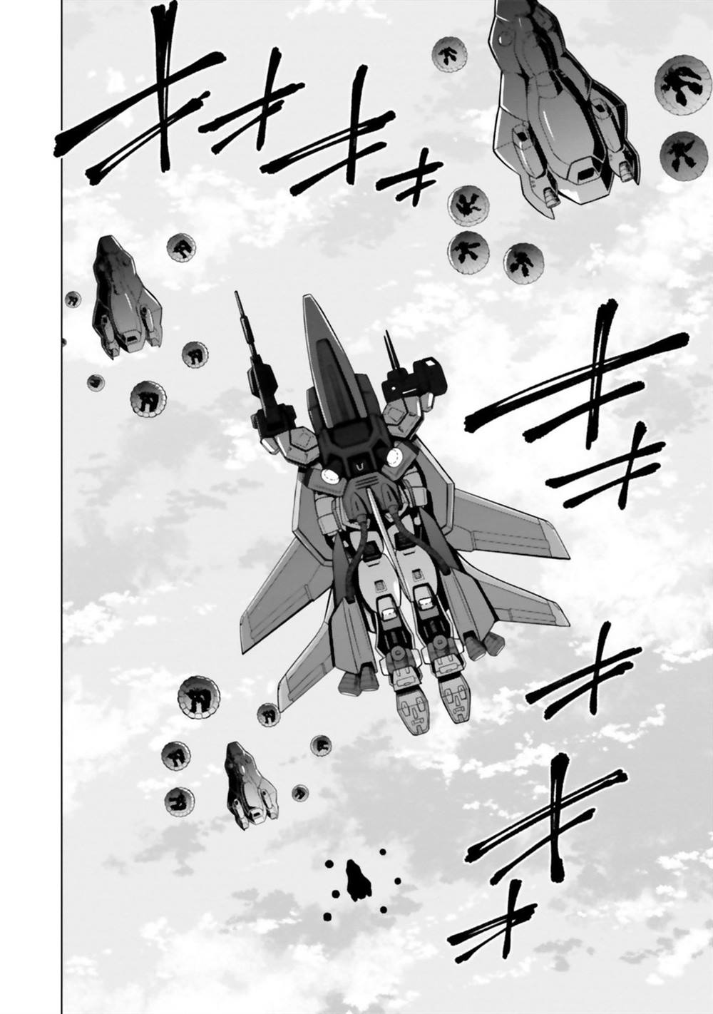 第7.5话 第18页