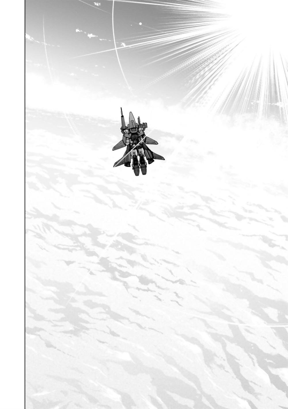 第7.5话 第22页