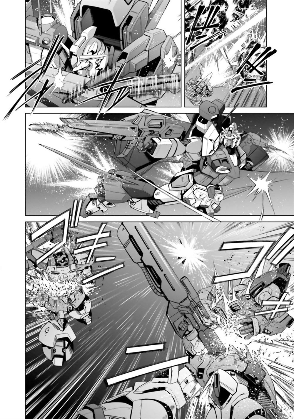 第7.5话 第14页