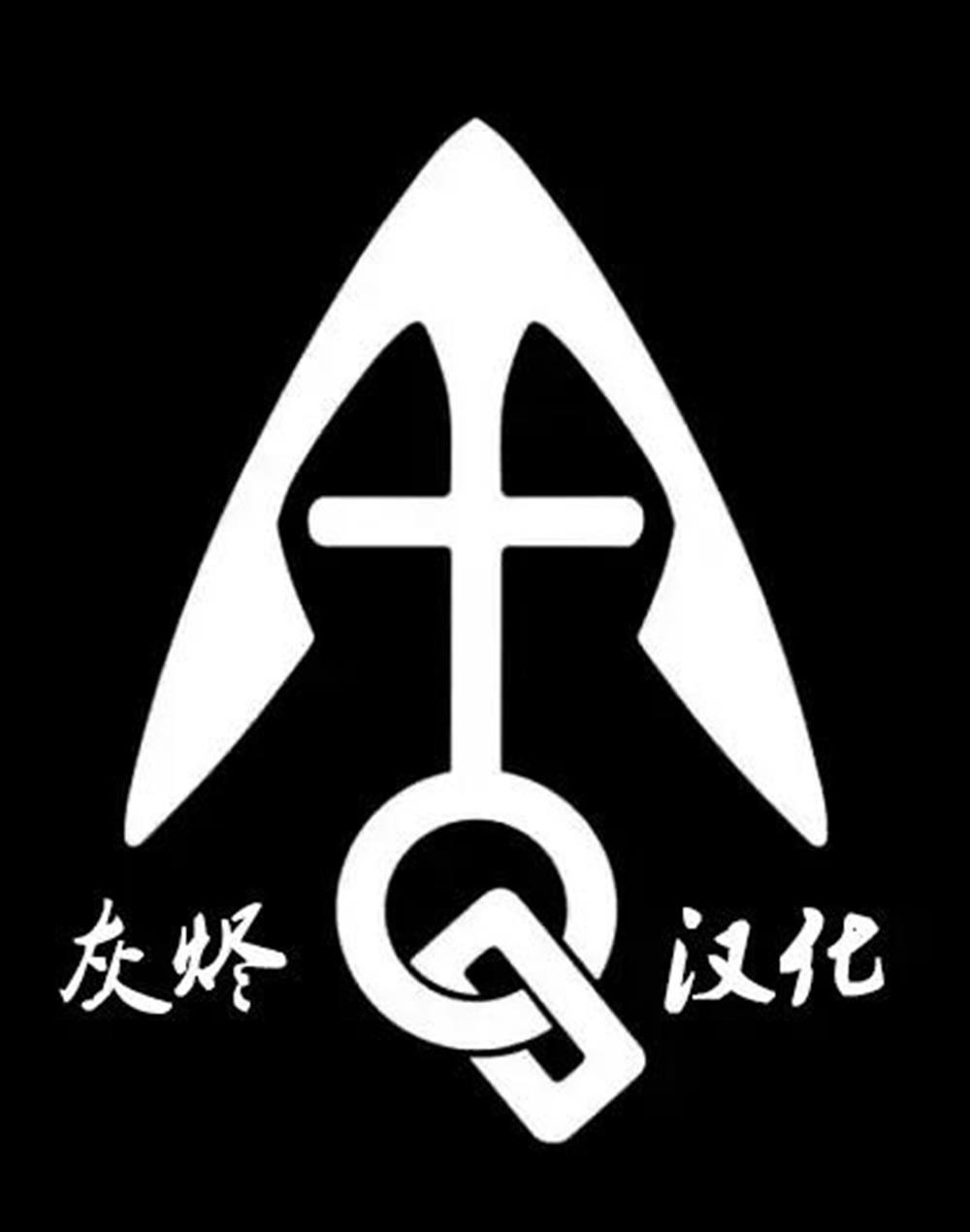 第7.5话 第33页