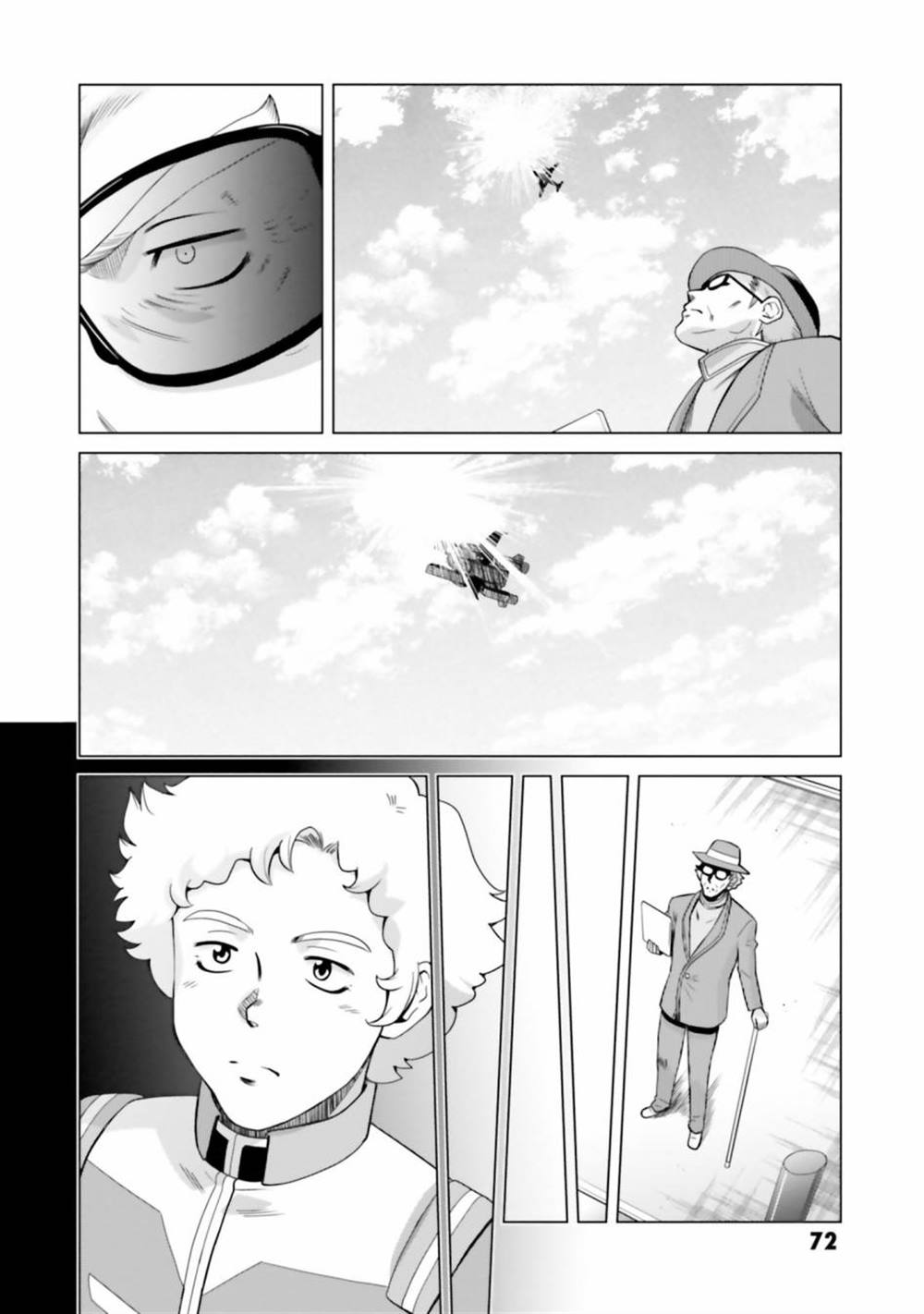 第8话 第40页