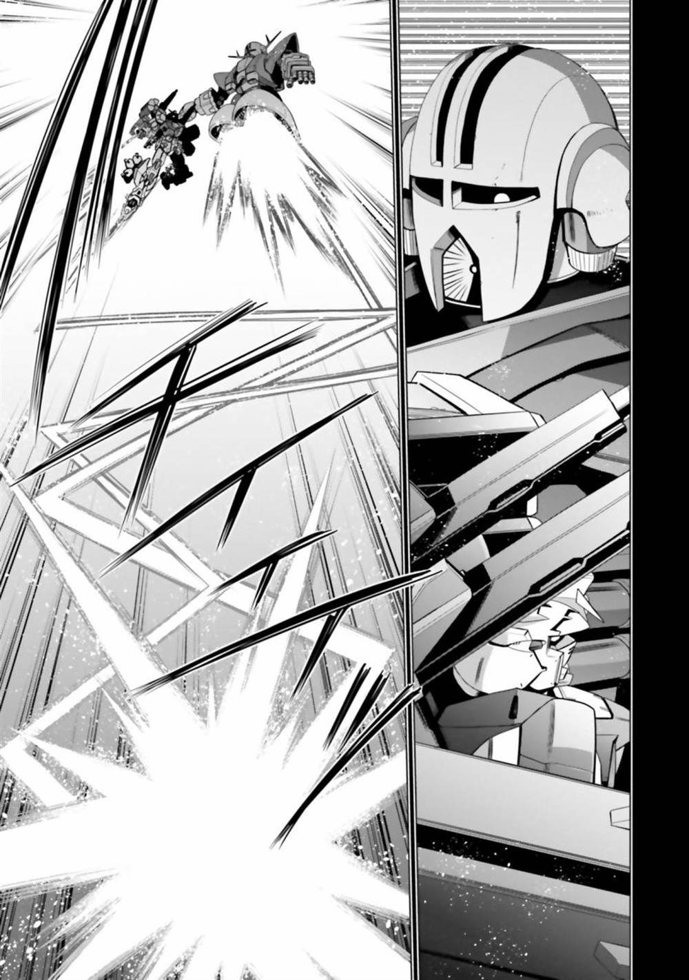 第8话 第9页