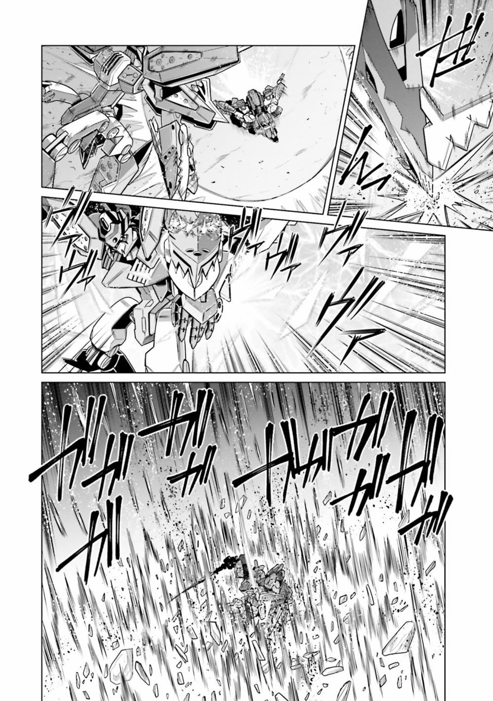 第11话 第8页