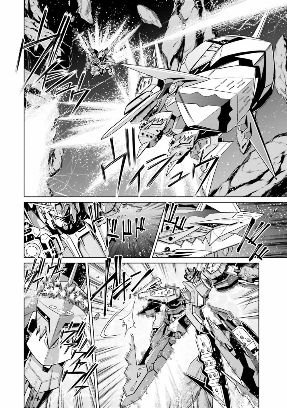 第11话 第18页