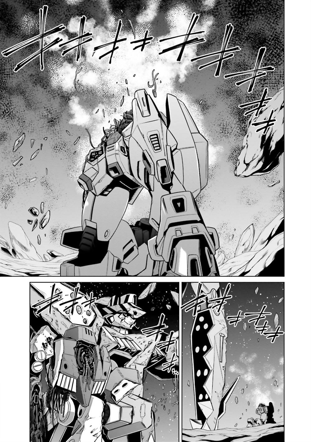 第12话 第51页