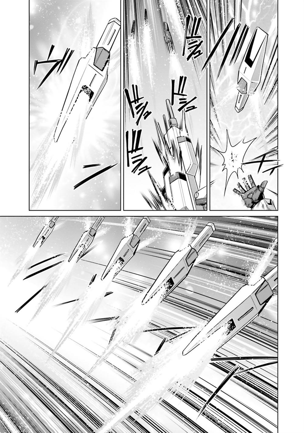 第12话 第27页