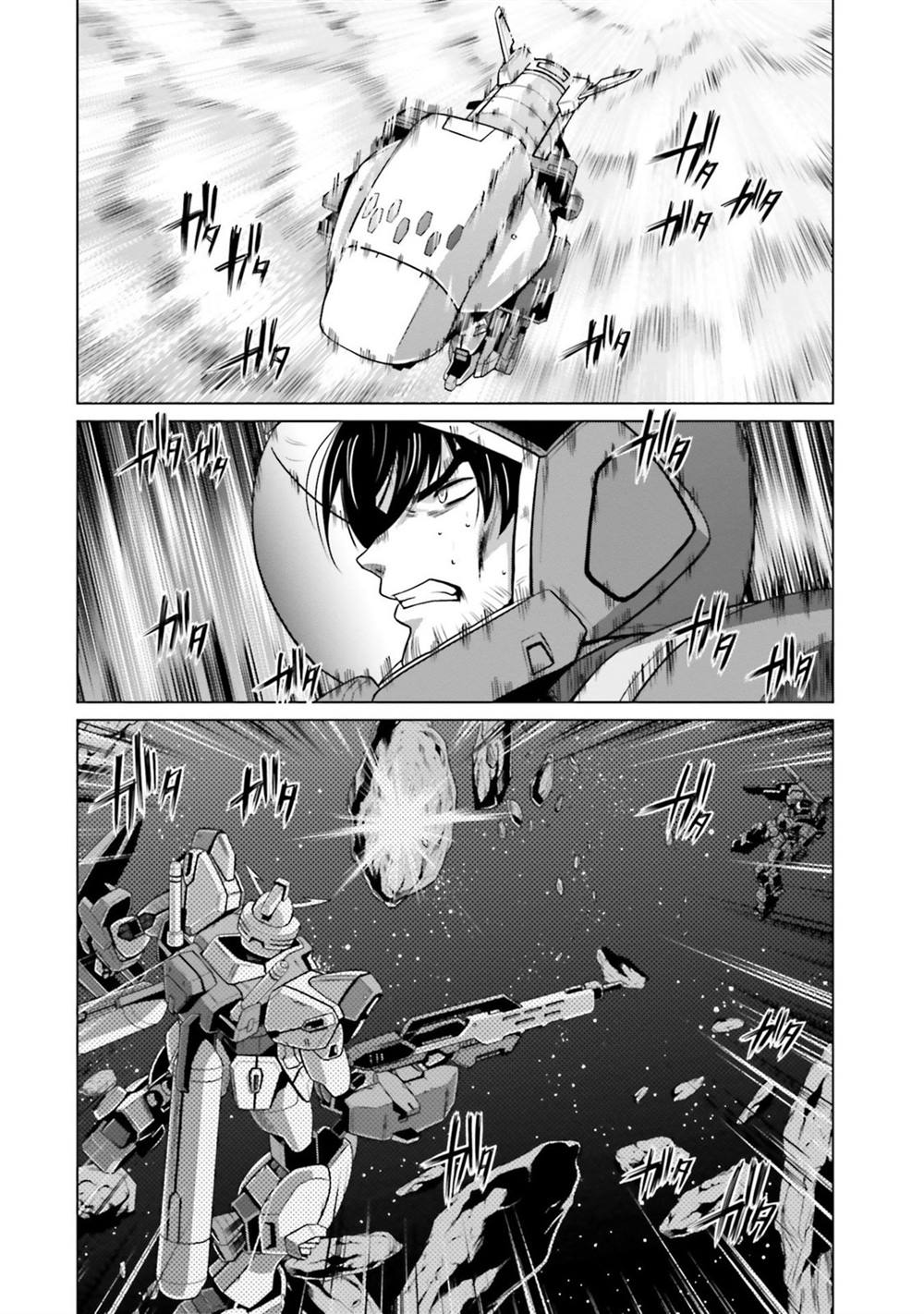 第13话 第16页