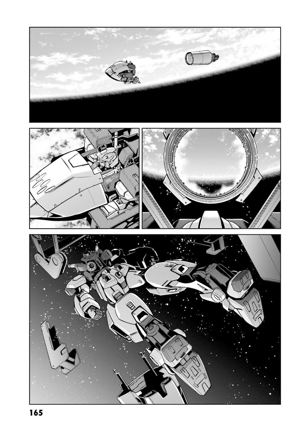 第13话 第19页