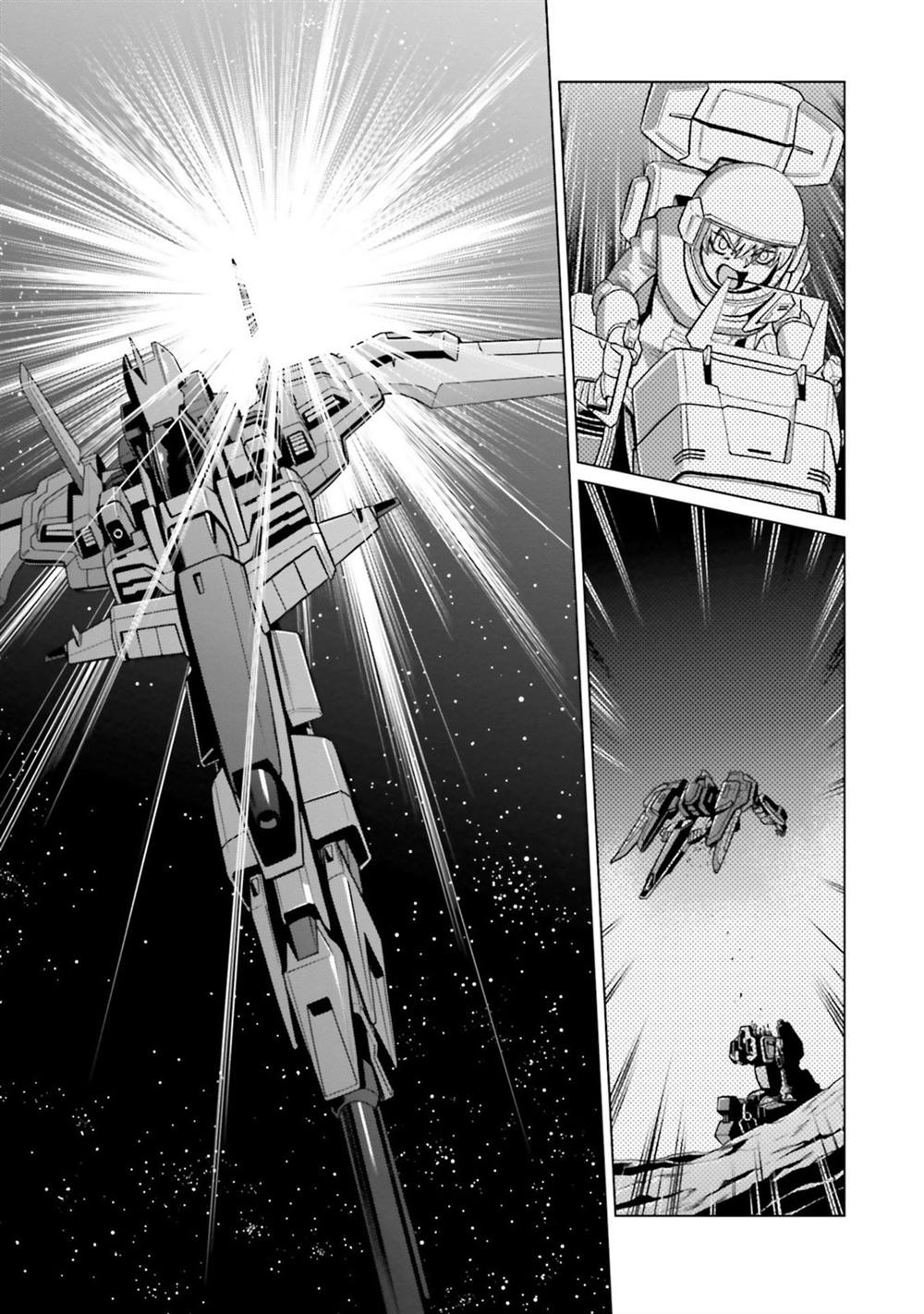第13话 第27页