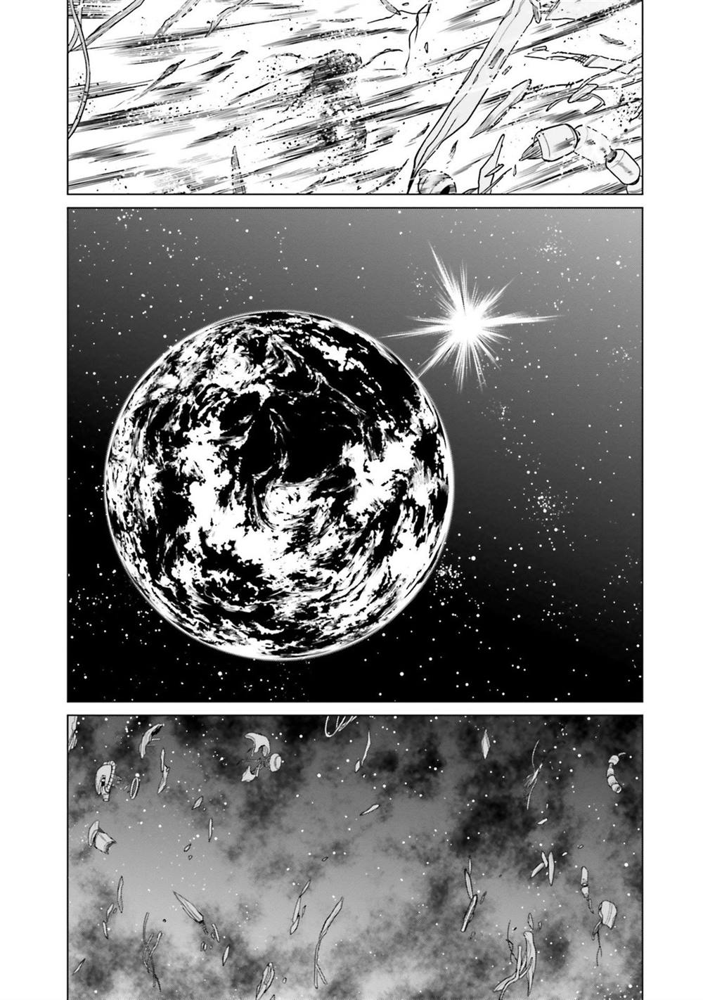 第14话 第25页
