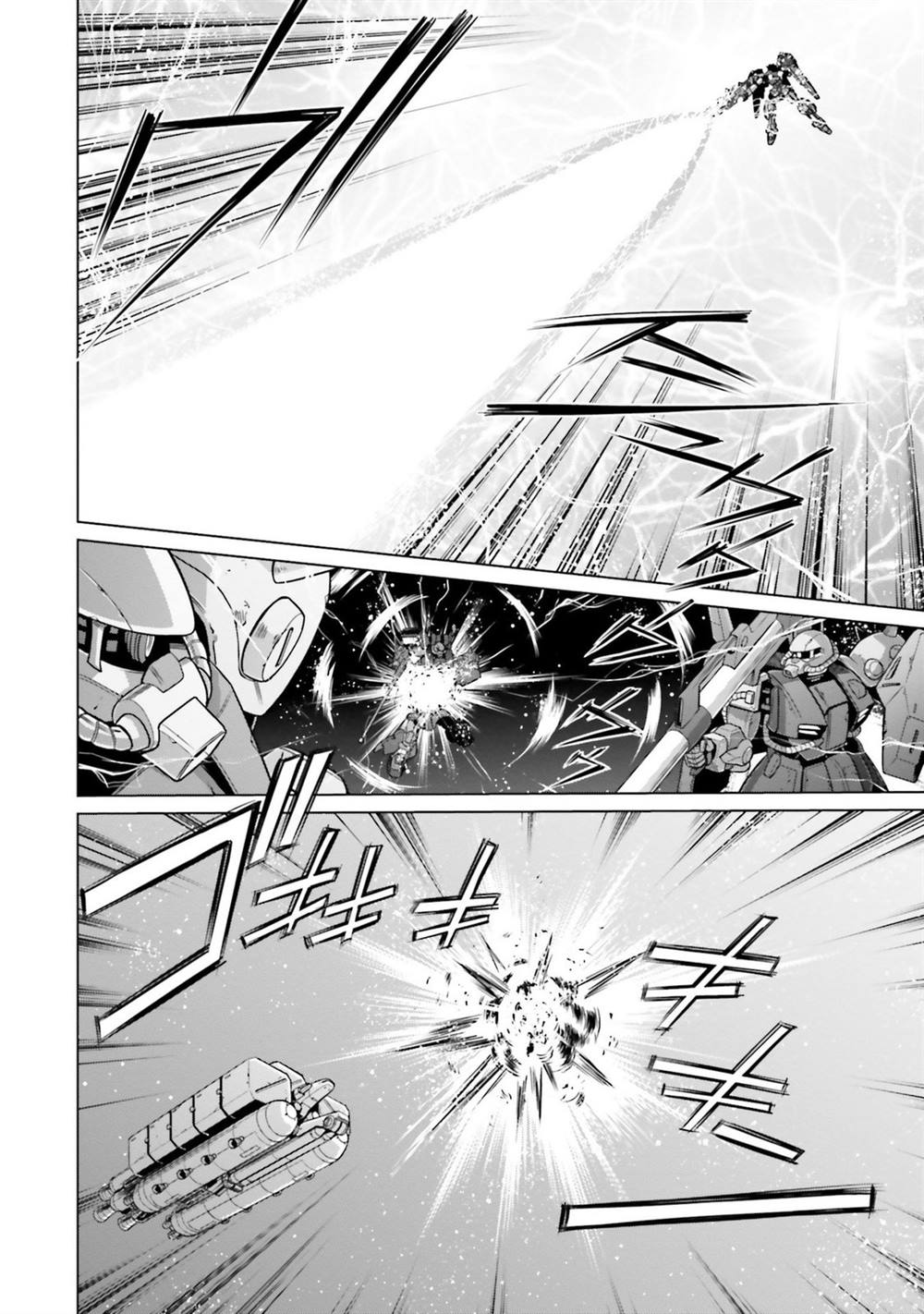 第14话 第12页