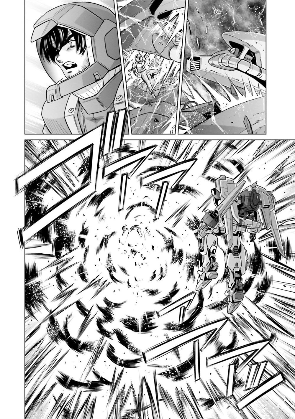第14话 第24页