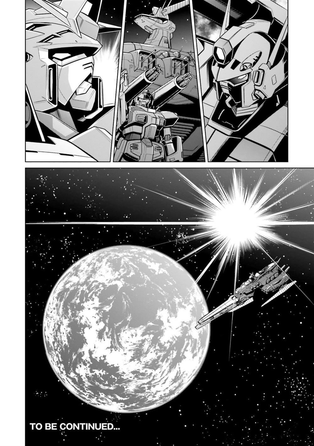 第14话 第33页