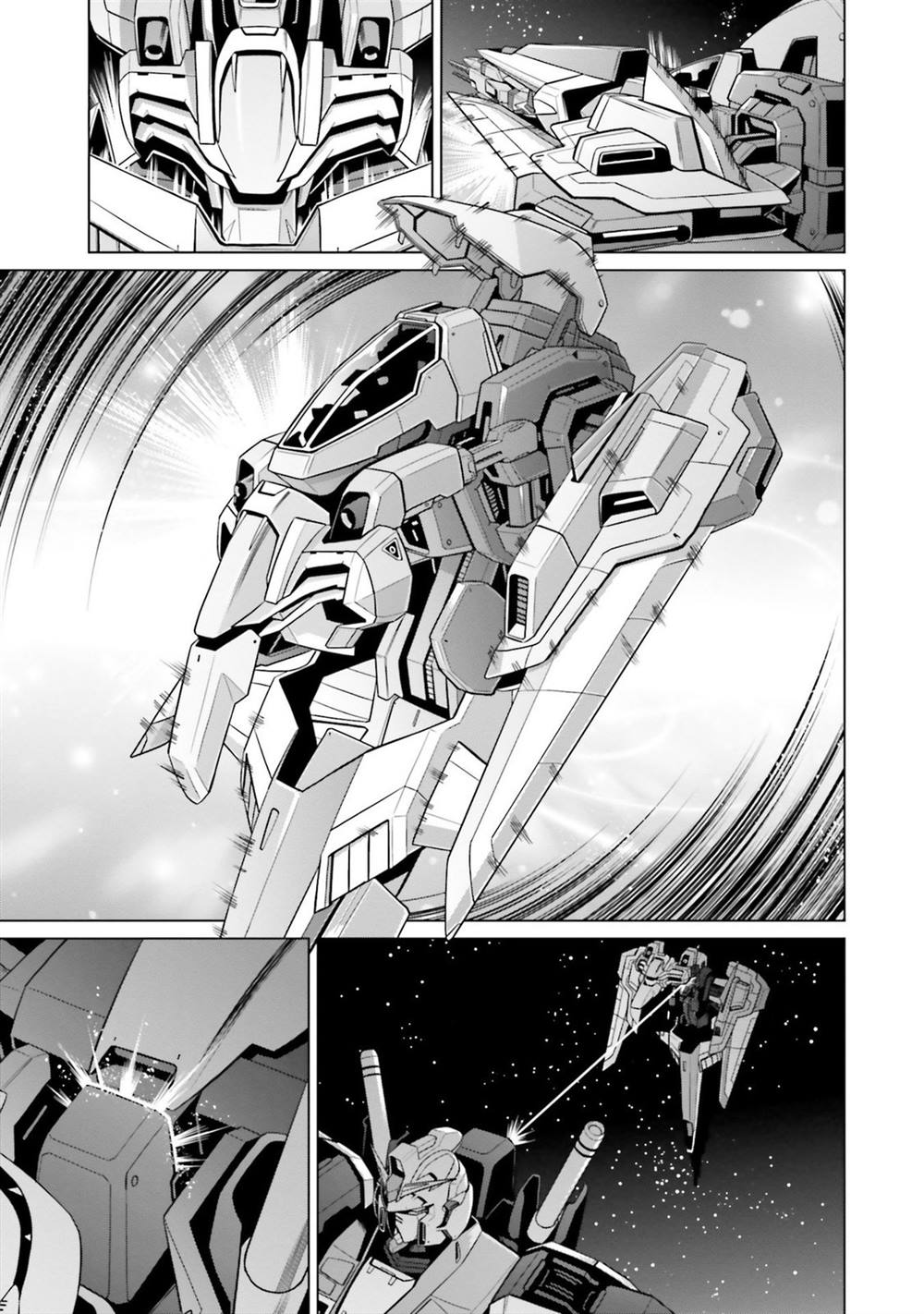 第14话 第3页