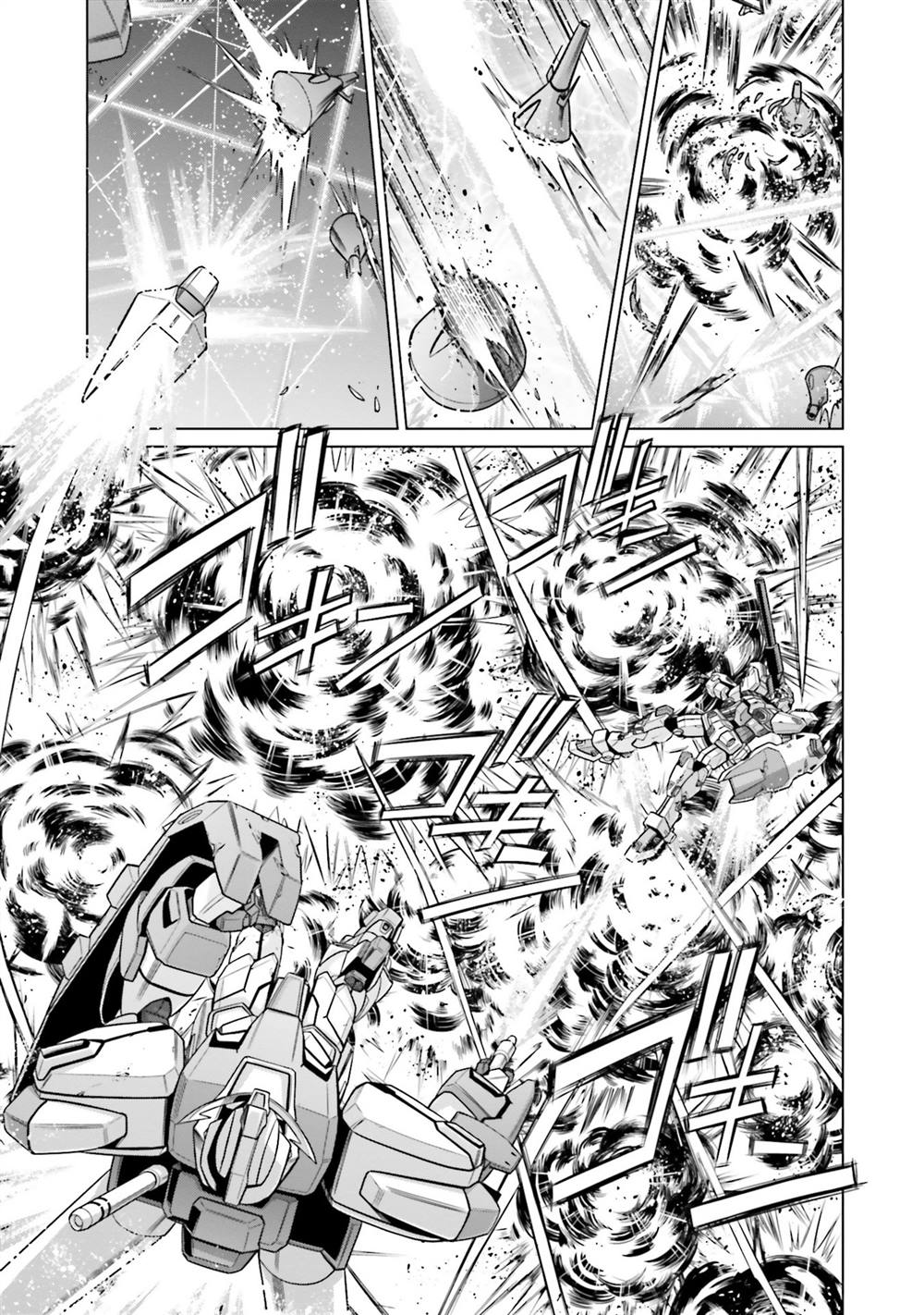 第17话 第17页