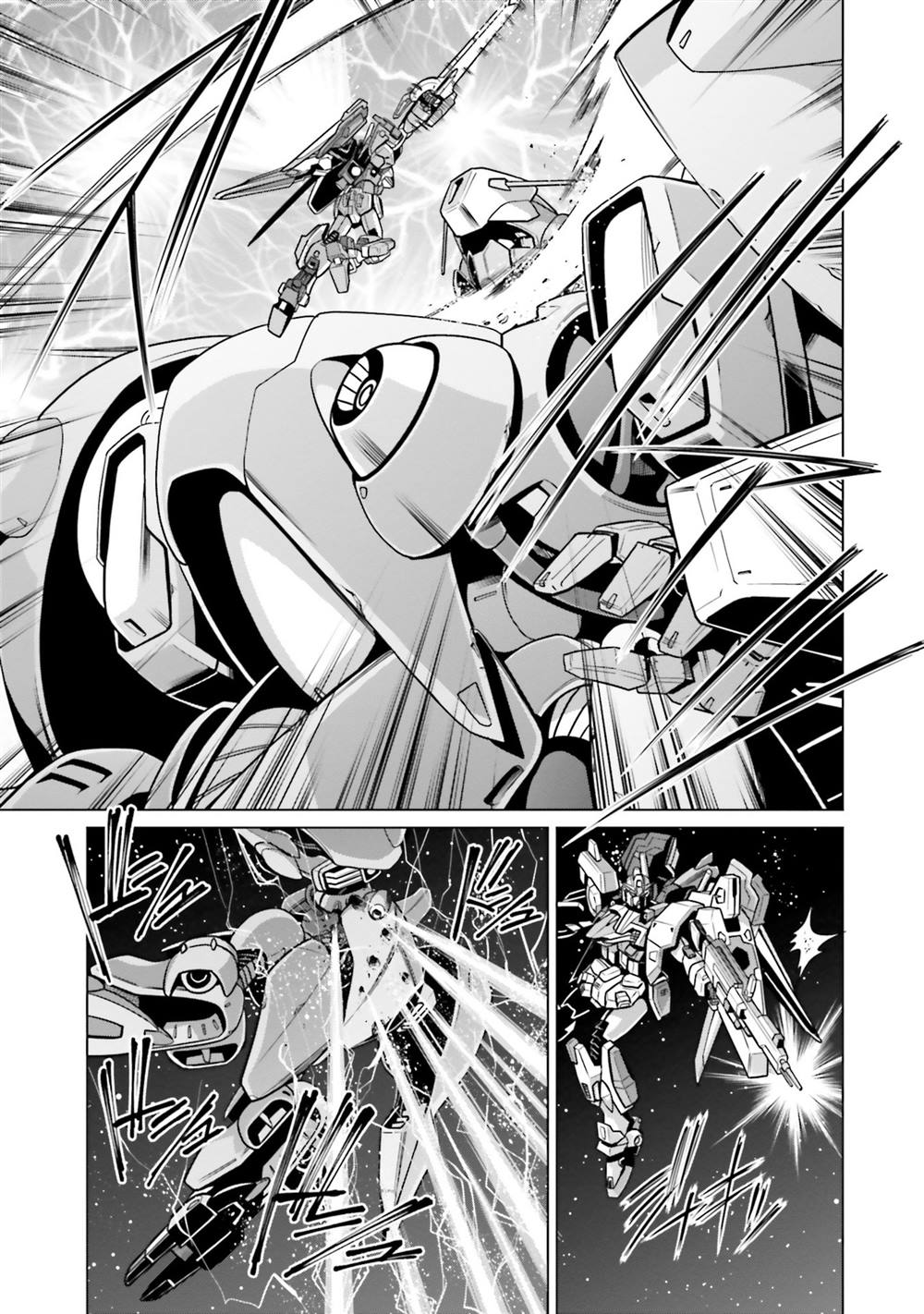 第18话 第9页