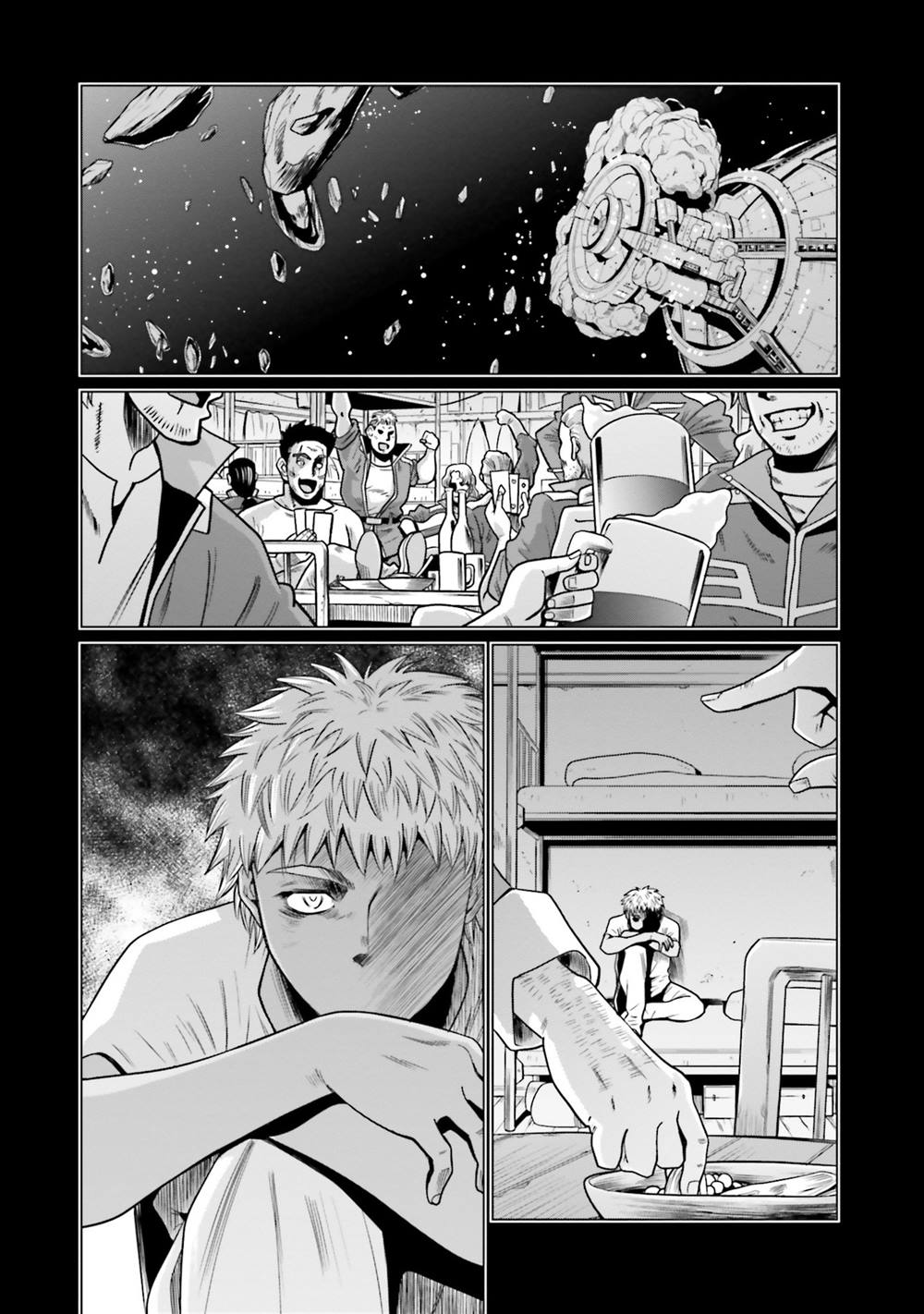 第18话 第4页