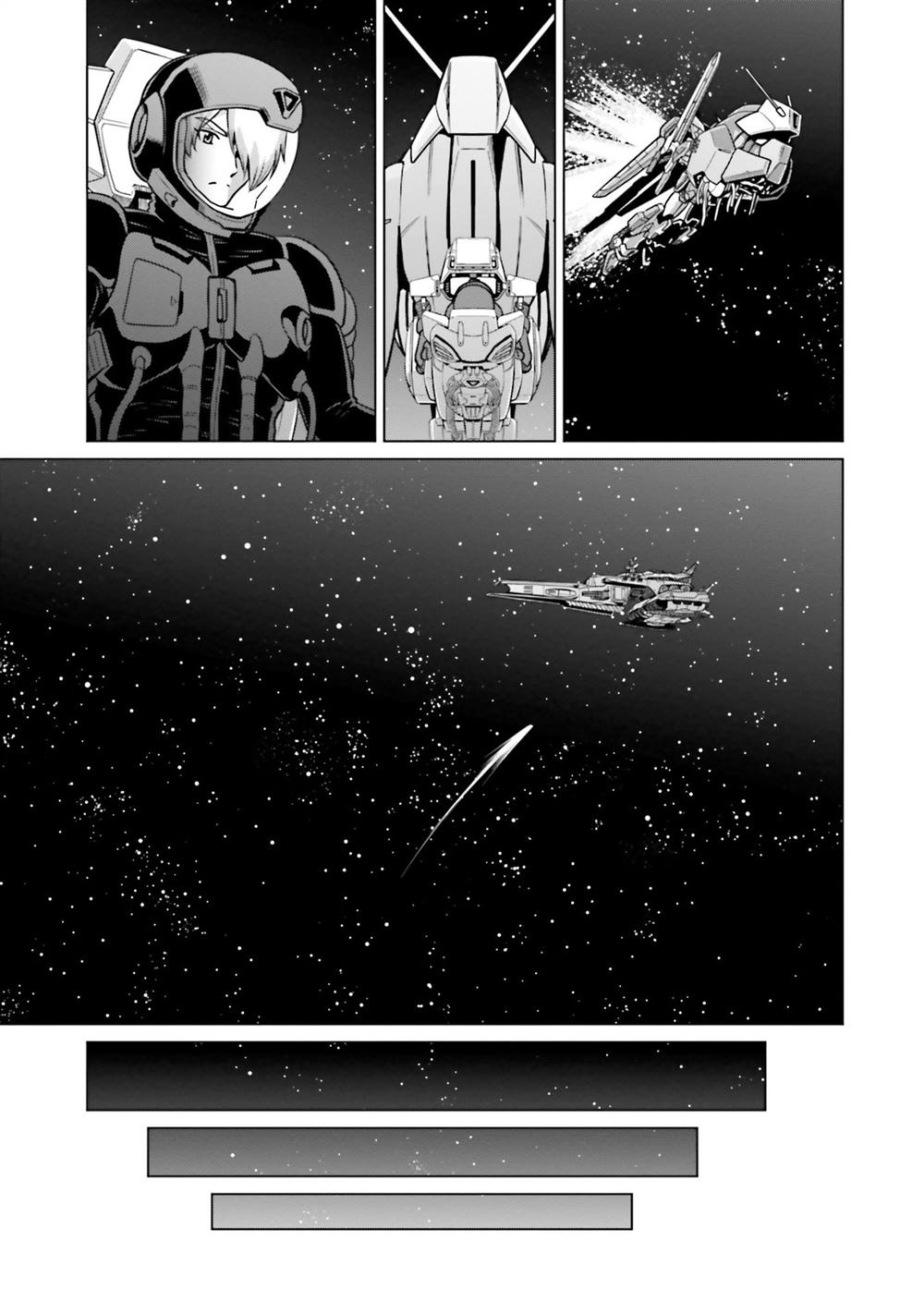 第18话 第17页