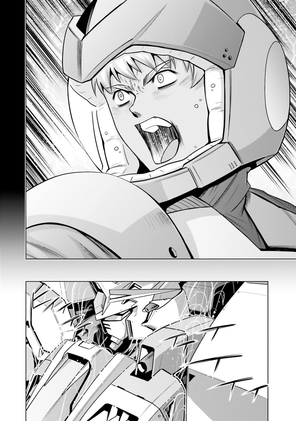 第18话 第6页