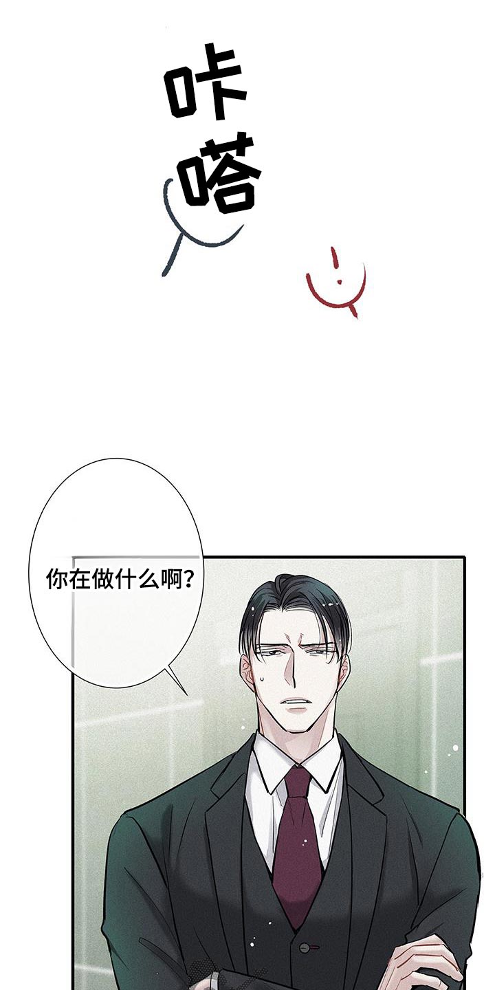 第45话0