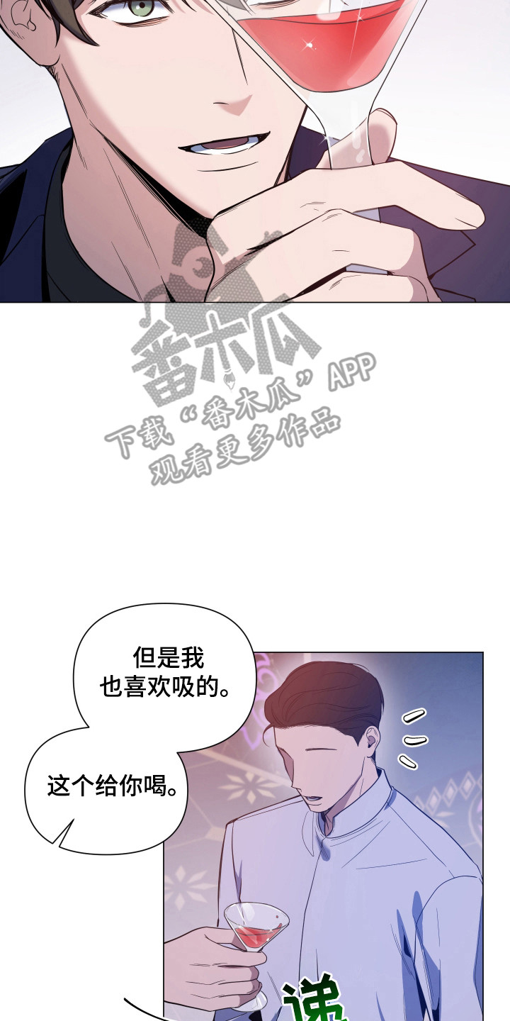 第107话1