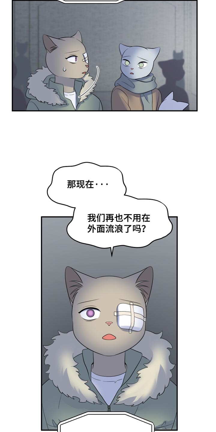 第149话2