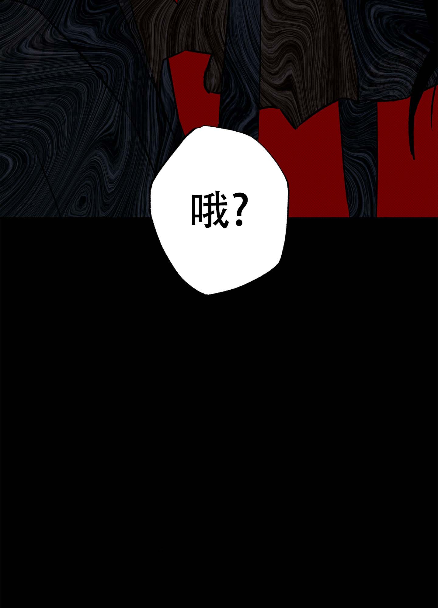 第3话12