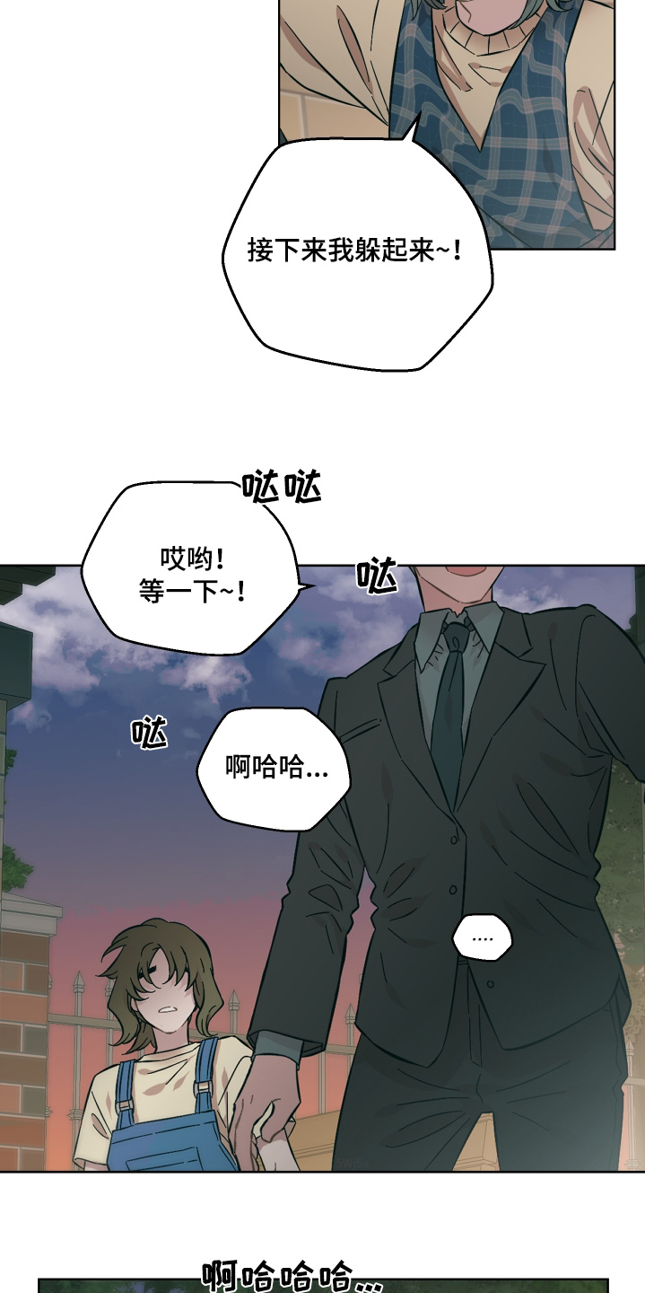 第145话4