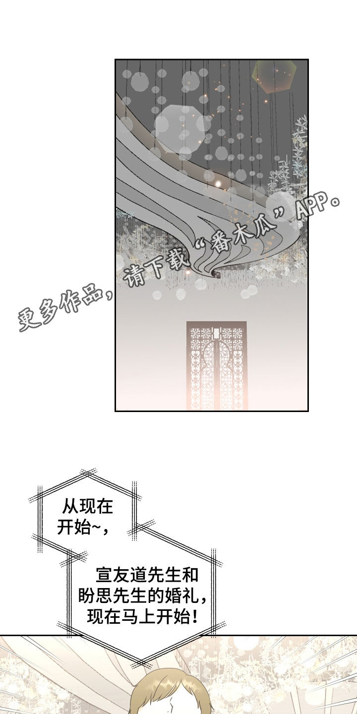 第69话0