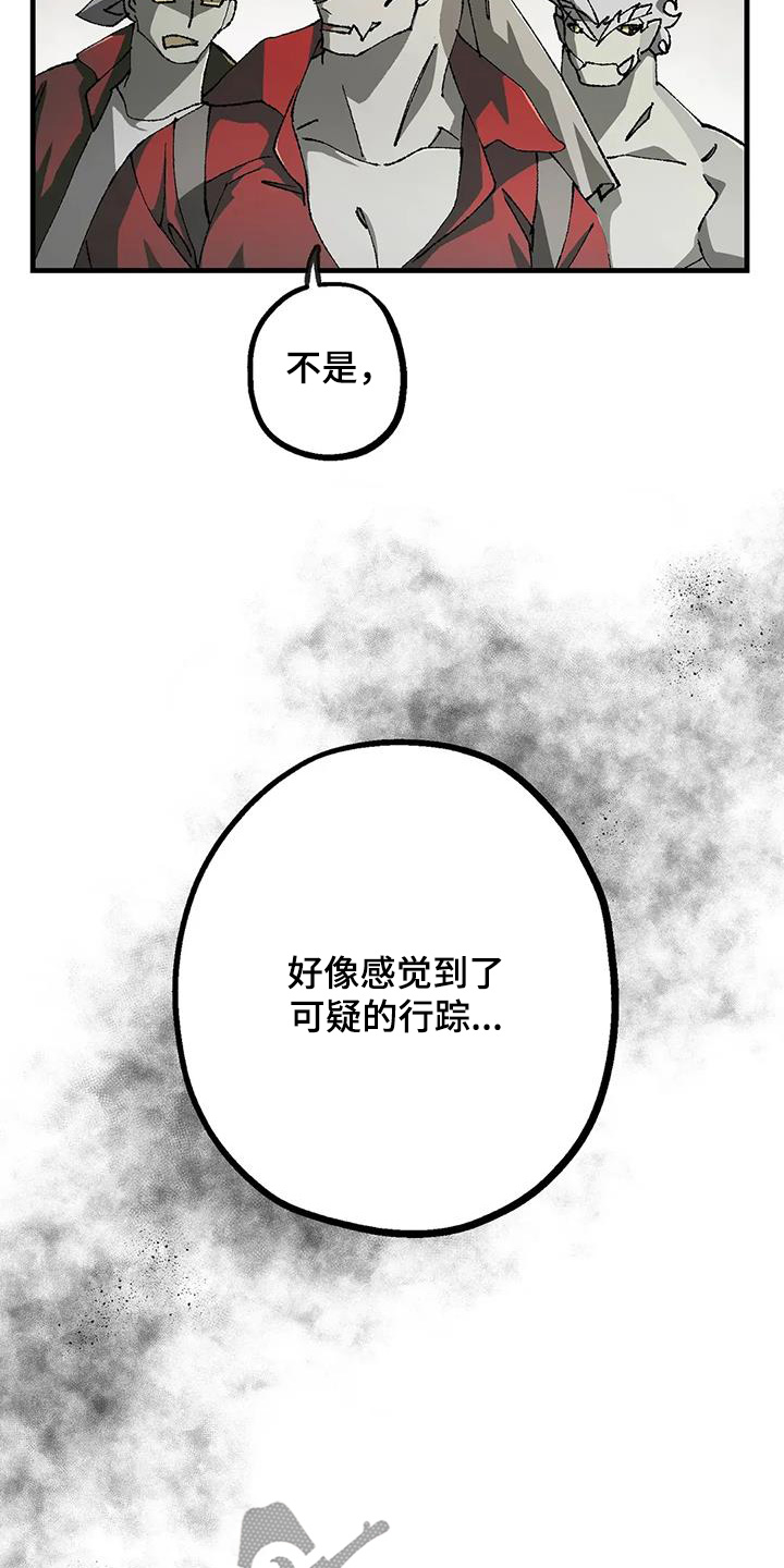 第55话24