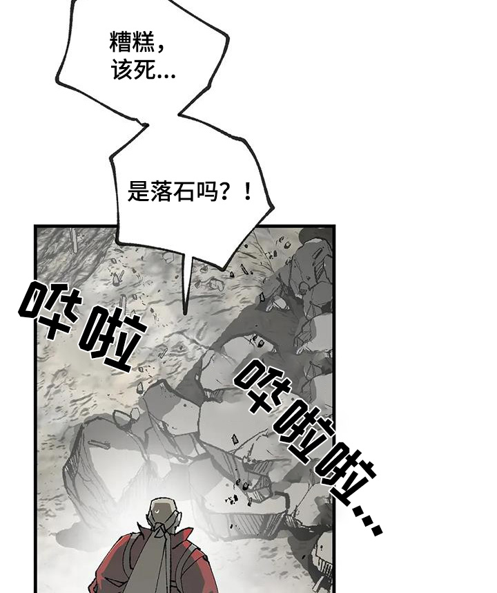 第55话28