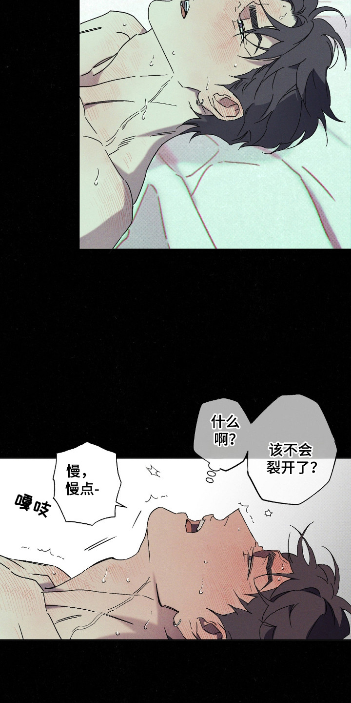 第115话15