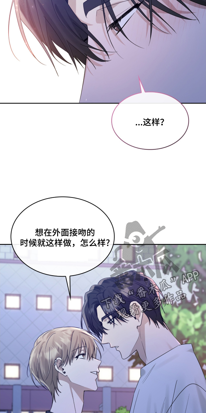 第125话19