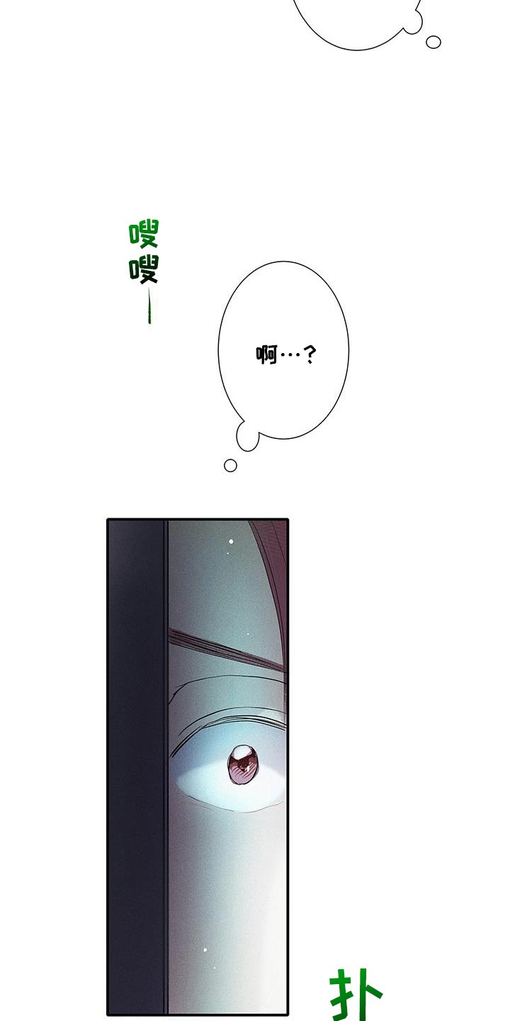 第46话23