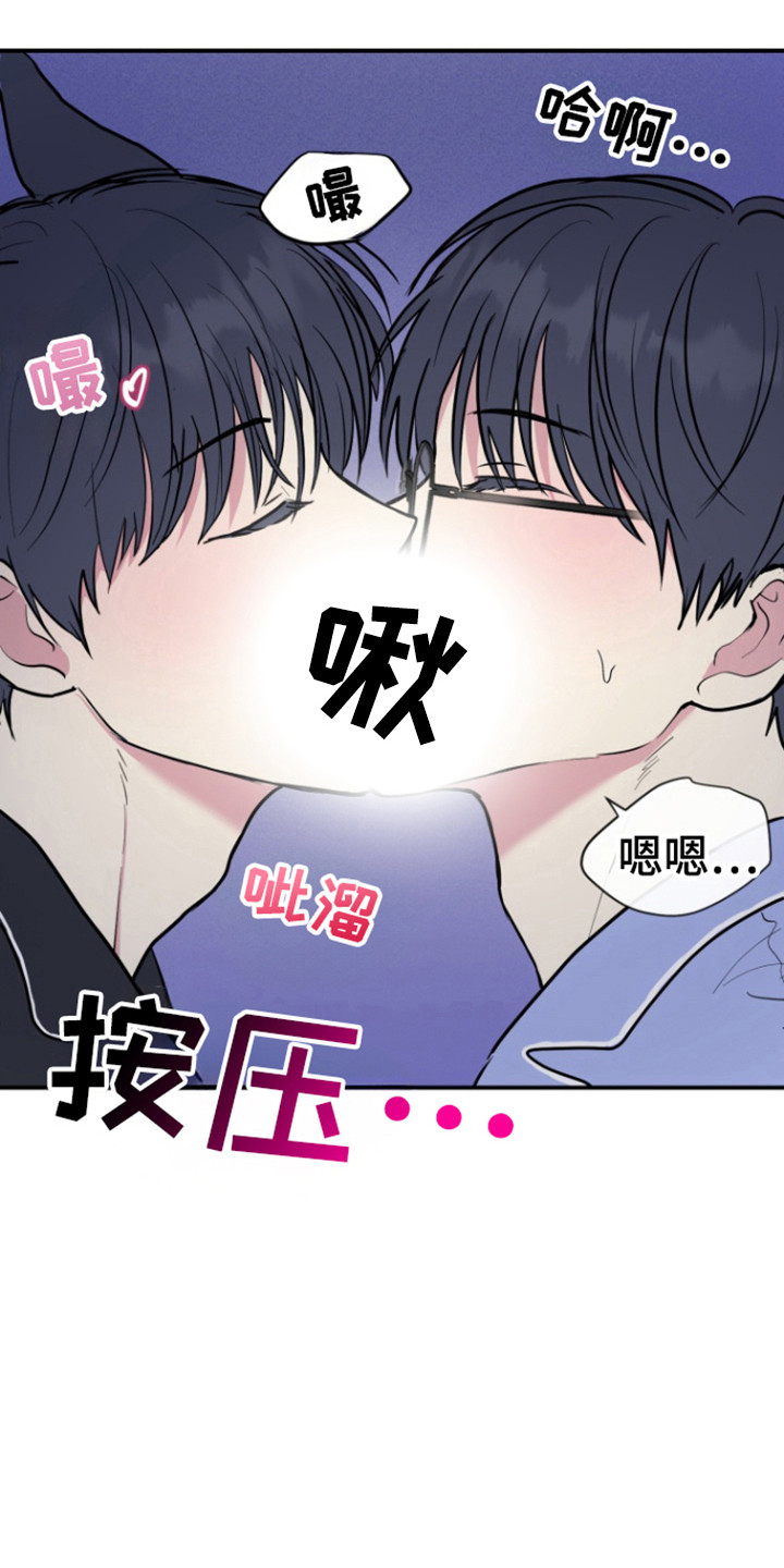 第29话29