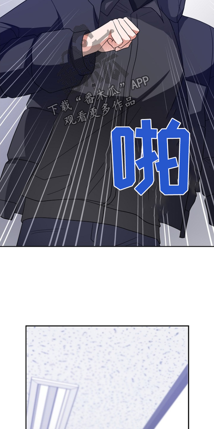 第64话9