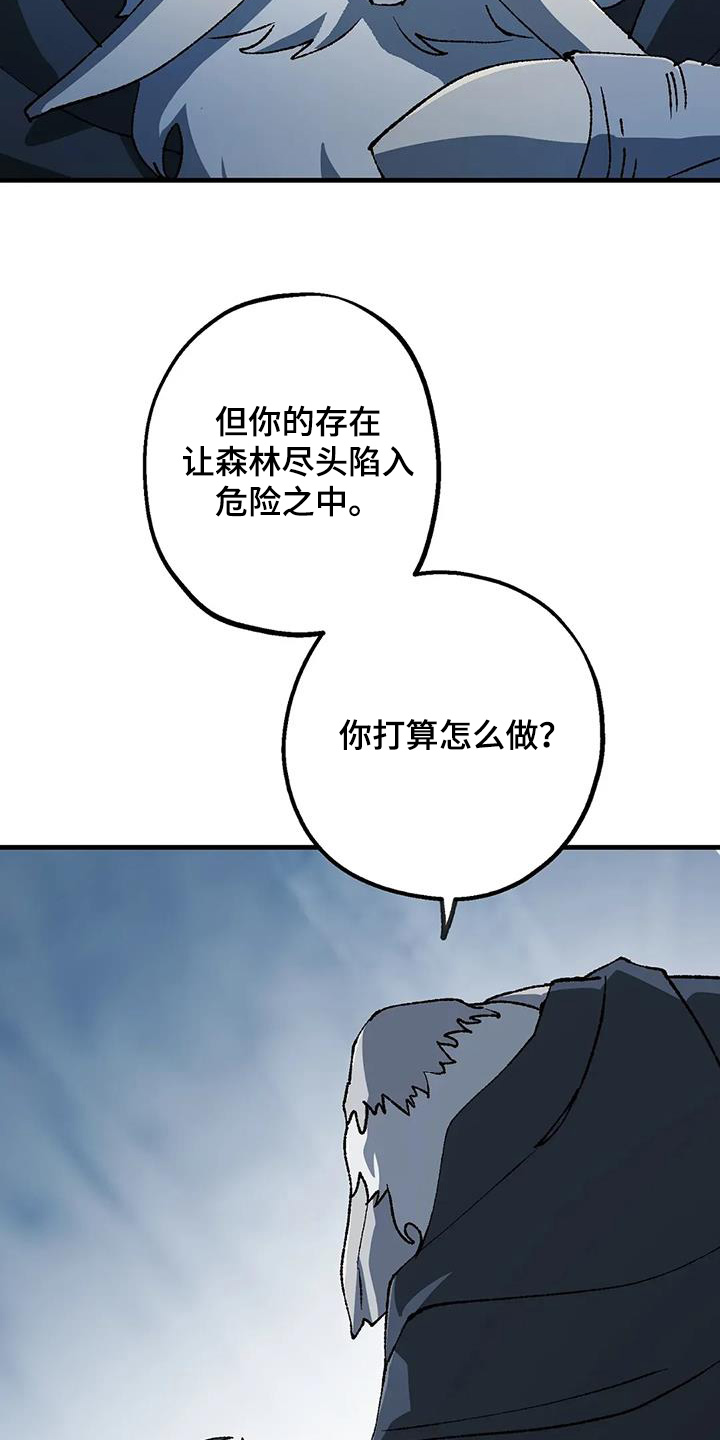 第56话11