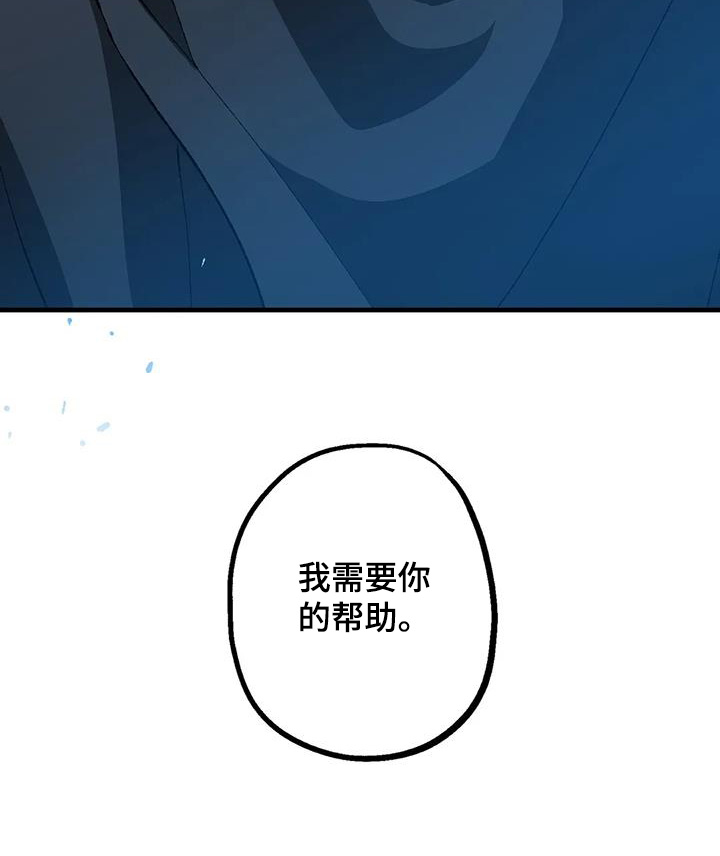 第56话31