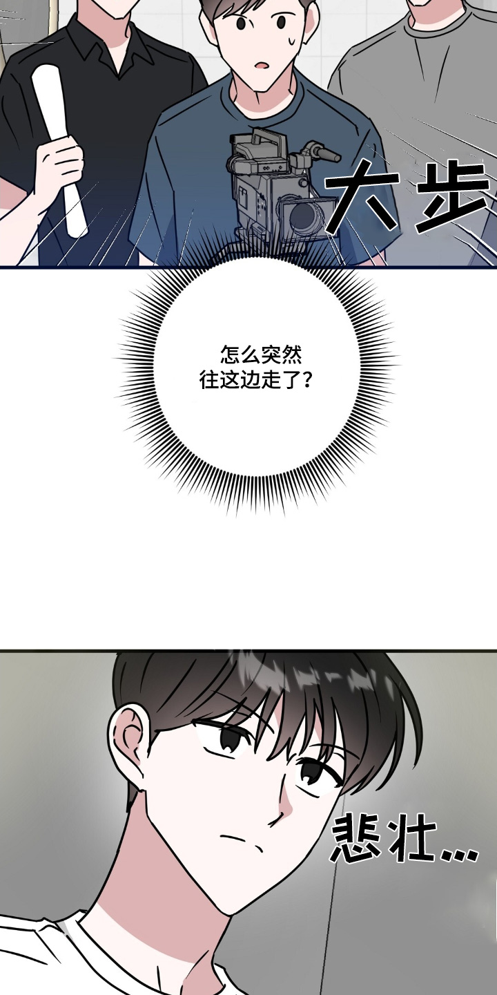 第113话10