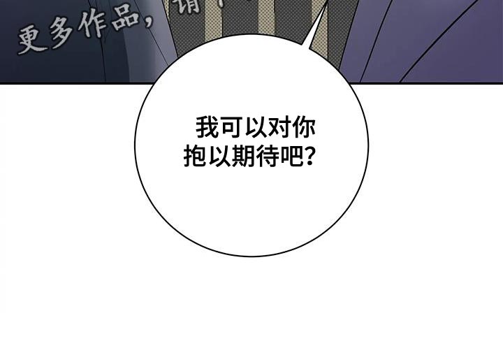 第34话37