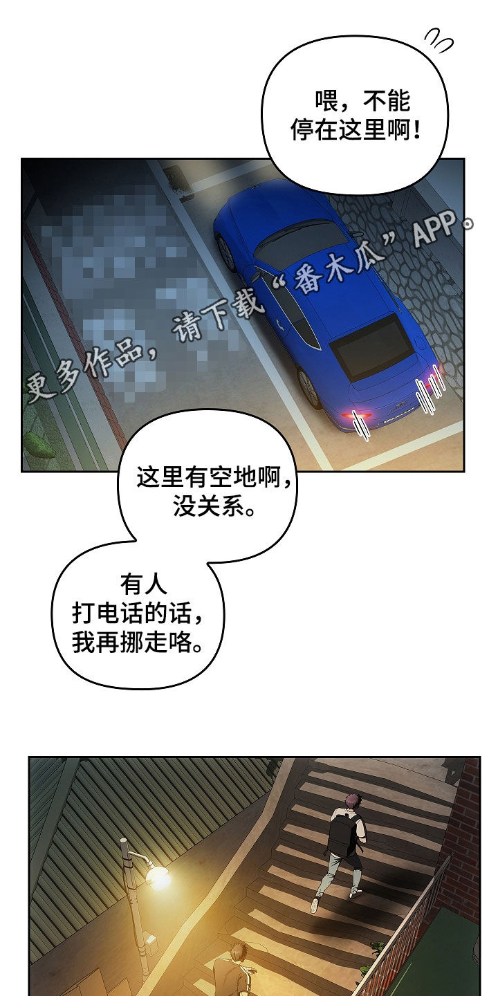 第35话0