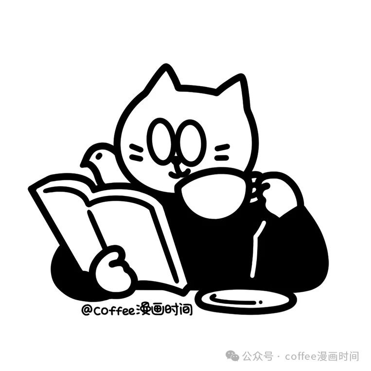 第3话 第17页
