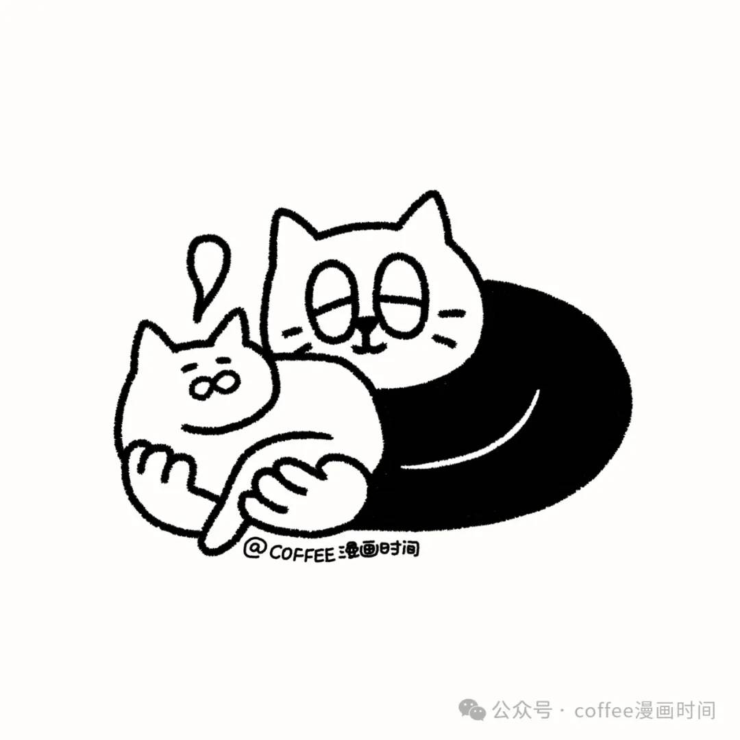 第8话 第17页